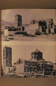 Monestir de Santa Maria de Ripoll (0020)