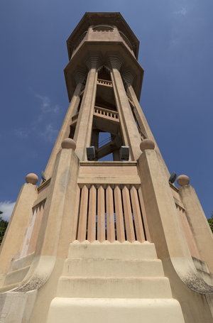 Torre de l'Aigua (8)