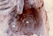 Memòria científica de l'excavació d'urgència realitzada al jaciment: forns de Cabrera d'Anoia (Cabrera d'Igualada/Anoia) entre els dies 12 de març i 3 d'abril de 1992.