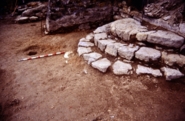 Memòria científica de l'excavació d'urgència realitzada a l'entorn de l'església de Sant Fruitós d'Aramunt (Conca de Dalt/Pallars Jussà) entre els dies 16-30 de novembre i 6-20 d'octubre de 1992, i del 17 de maig al 10 de juny 1993
