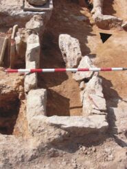 Memòria de la intervenció arqueològica realitzada a la vil·la dels Antigons ubicat al CIM El Camp, Reus, Baix, Camp