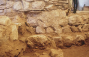 Sagristia vella Sant Cebrià (Sant Vicenç) de Valldoreix