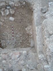 Memòria d'excavacions en el Paller d'en Xirau- Castell de Bàscara