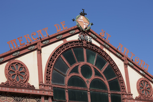 Conjunt del Recinte d'Escola Industrial - Antiga Fàbrica Batlló (6)