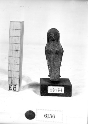 Figura femenina de bronze del segle V-IV a.C.