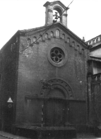 Capella de Sant Ferriol (1)