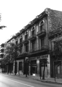 Habitatge a la Ronda Ferran Puig, 24 (1)