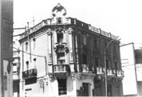 Antiga Casa Morales-Talarn (1)