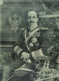 S.M. El Rey don Alfonso XIII