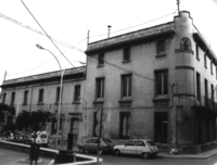 Biblioteca Salvador Cardús - Antic Ajuntament de Sant Pere (1)