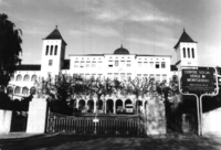 Can Viver de la Torrebonica - Sanatori de la Verge de Montserrat (1)