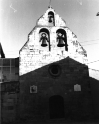 Església Parroquial - Convent Dels Aubacs (1)
