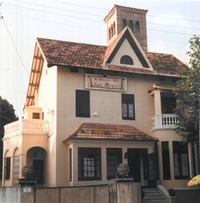 Antiga Casa Francesc Vilardell (1)