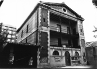 Casa Municipal de Cultura (2)