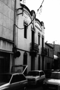 Casa al Carrer de l'Horta Novella, 27 (1)