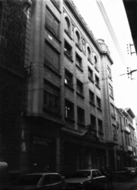 Habitatge al Carrer Gràcia, 33 (2)