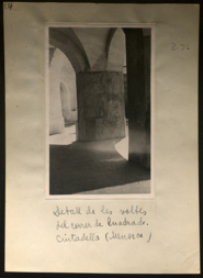 Detall de les voltes del carrer de Quadrado. Ciutadella